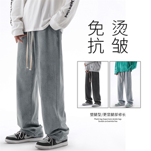 运动风港风百搭长裤舒适休闲牛仔拖地裤 K823-P35图片