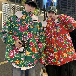 A1情侣连帽新中式团队表演出汉服羊羔毛边棉衣棉服保暖 上款大差图片