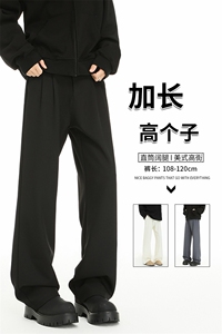 秋季高个子加长西裤垂感直筒休闲裤男阔腿长裤子188cm115KZ028P55图片