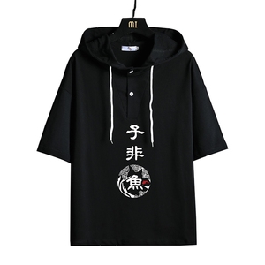 LD54070-P45 连帽短袖t恤男大码胖子带帽五分袖中袖 网格挂拍图片