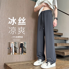 深灰色