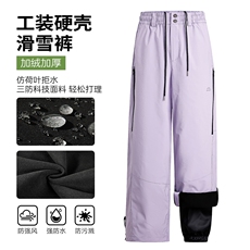 2025冬季新款面层：聚酯纤维HK5165J加绒-P80控118，男装卫衣，电商A001