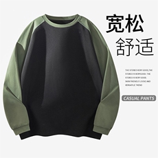 秋冬德绒圆领卫衣男潮流打底衫WY751-P35，男装T恤，星座210-1