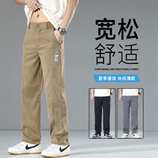 莱赛尔牛仔裤男直筒阔腿垂感夏季透气冰丝超薄休闲裤3168-P45外贸，男装牛仔裤，星座224-1