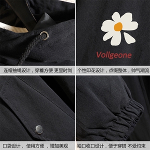 JK41059-P85纯棉连帽夹克男士大码工装夹克男外套男 砖墙挂拍图片