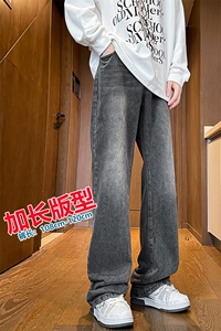 加长版裤子男高个子美式高街188cm110牛仔裤KZ010P58加绒68控78图片