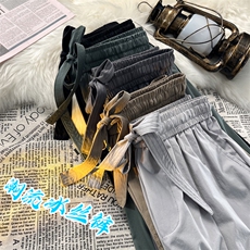 抗皱冰丝面料休闲显高抗皱百搭速干款运动尼龙冰丝拖地裤7011批32，男装休闲裤，星座718-1