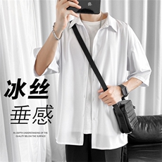 男夏季新款韩版衬衣港风日系宽松大码外套大冰丝五分袖衬衫，男装T恤，星座505-2（原电商A260-1)