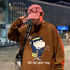 棕色