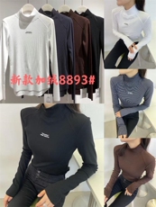 8893，其它，SJBY