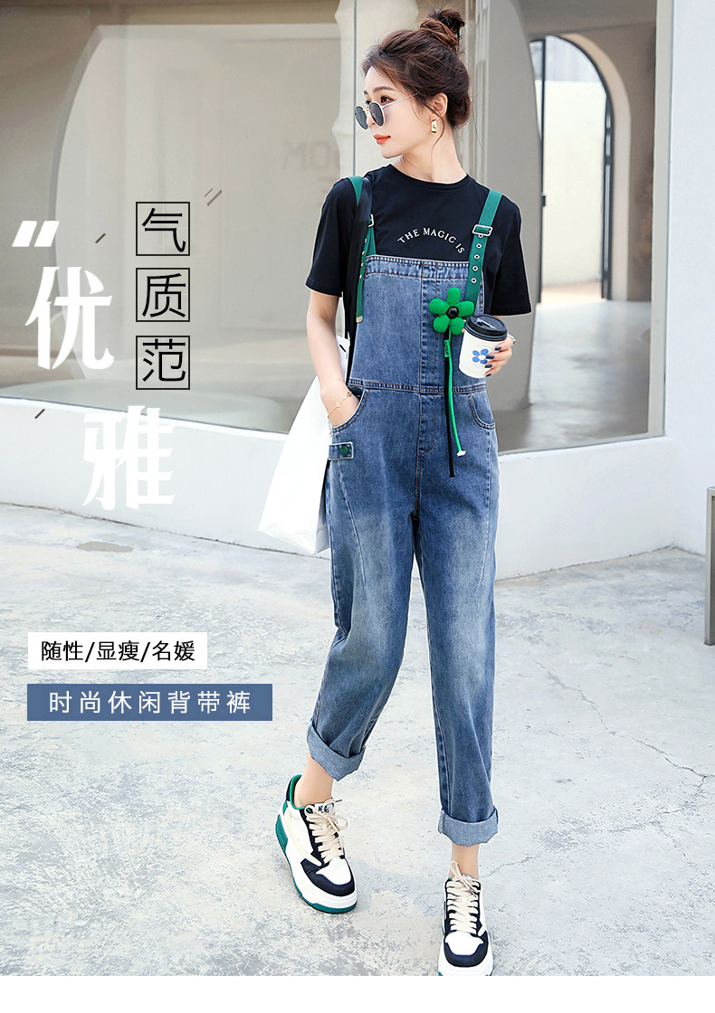 时尚百搭牛仔背带裤女宽松显瘦高腰九分裤学生休闲裤,女装牛仔裤,秋水欣儿