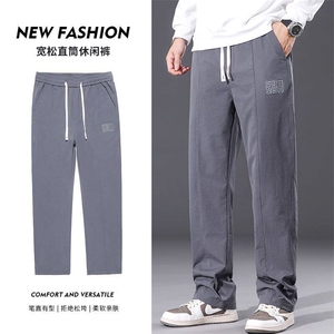 2025春夏新款男士休闲裤时尚百搭宽松青少年运动裤K2066-p43现货图片
