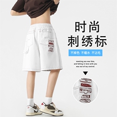 坠感垂顺夏季休闲工装潮流百搭刺绣设计短裤DK326特批3769，男装牛仔裤，星座718-1