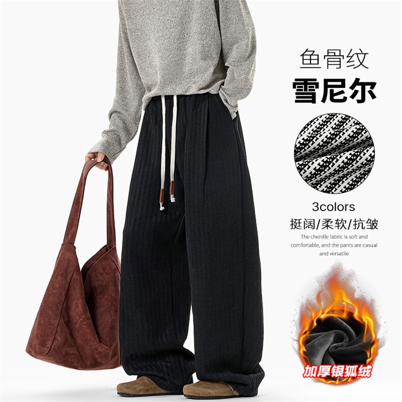 加厚银狐绒重磅480g雪尼尔鱼骨纹男休闲裤K24008J加绒特P40控78,男装卫衣,电商A001