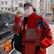 红色加绒