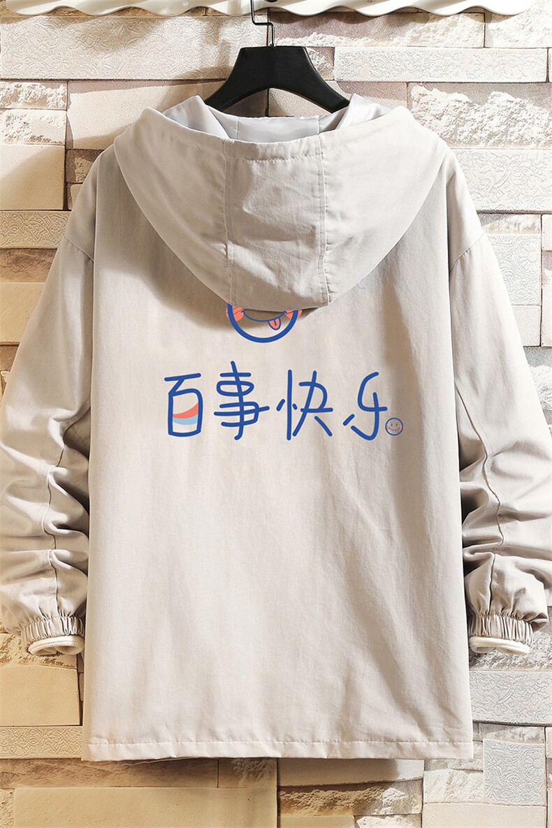 JK41183-P85加棉款-P115纯棉连帽夹克男士大码工装夹克男砖墙,男装夹克,电商A040A