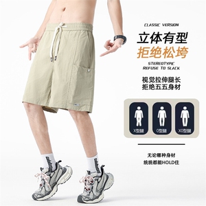 GENIOLAMODE美式复古运动工装短裤男夏季薄款青少年宽松五分中裤图片