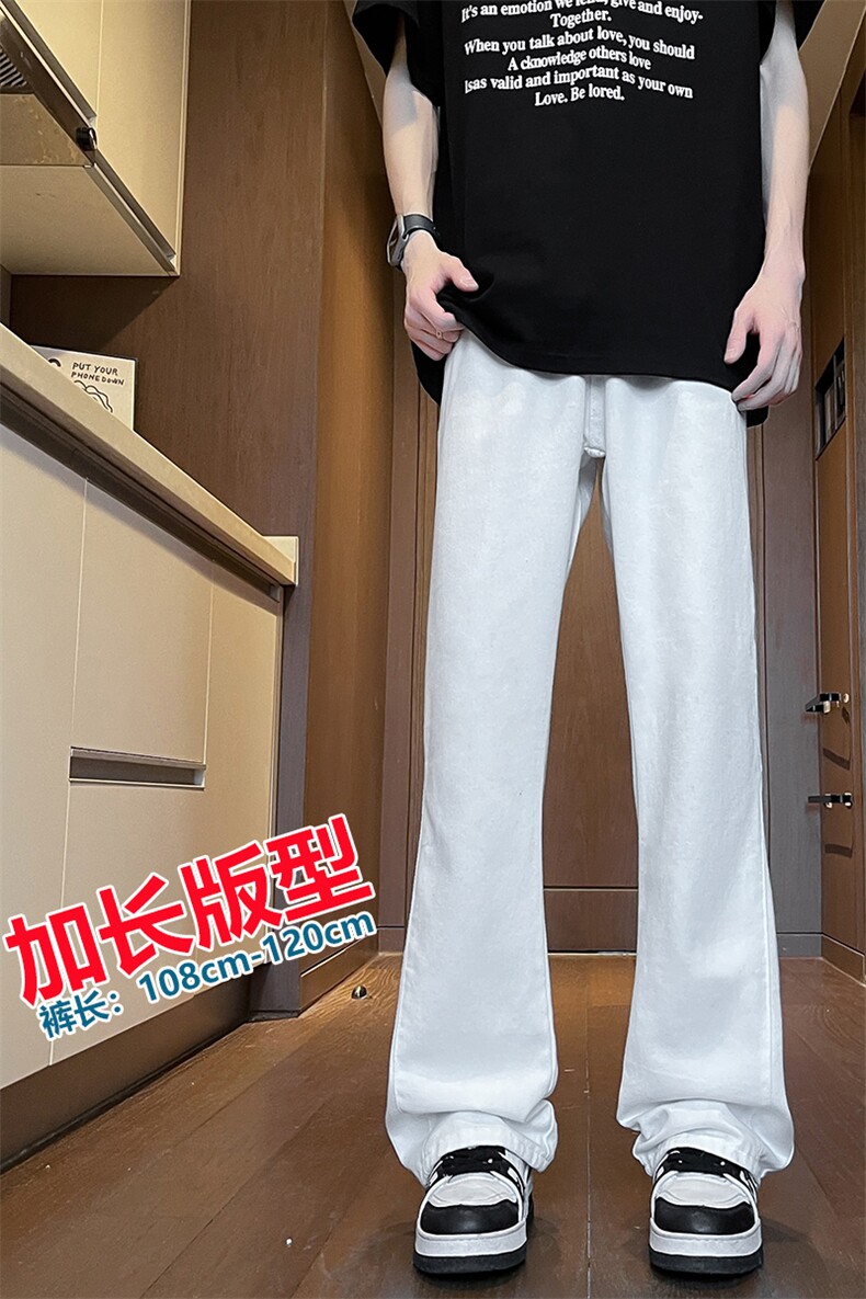 加长版裤子男高个子185cm110牛仔裤微喇直筒休闲KZ002P55加绒P65,男装牛仔裤,电商B312
