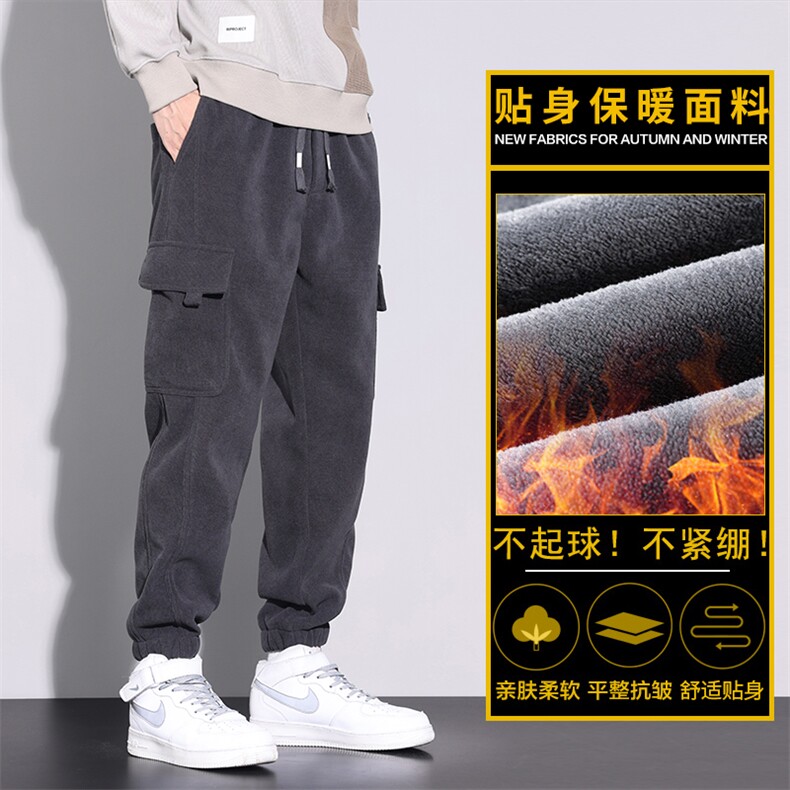 美式工装裤男士秋冬季宽松束脚博澳绒休闲卫裤Z2355-P45/加绒P50,男装休闲裤,星座509