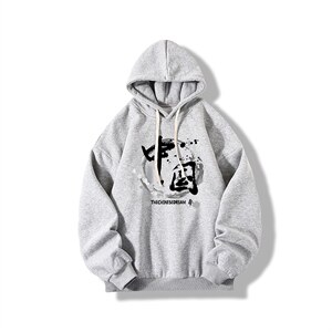 WY2134-P35 纯棉连帽卫衣男大码运动帽衫宽松薄外套男图片