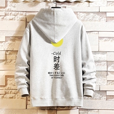 WY2047-P40纯棉连帽卫衣男大码运动帽衫宽松薄外套，男装卫衣，电商A040A