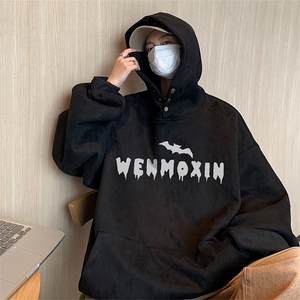 已注册直播抖音得物高品质麂皮绒宽松男连帽卫衣外套W7031P55控79图片