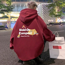 酒红色