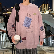 ！2023秋冬新款男士加厚圆领毛衣保暖针织衫毛线M803P50，男装针织衫/毛衣，电商B220