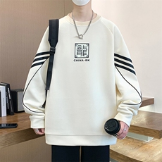新款现货加绒套装高品质不起球卫衣男宽松大码，男装卫衣，星座1206（原A206）