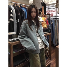 松石绿