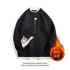 黑色加绒款