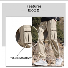 卡其色