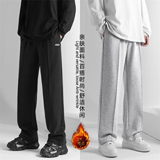 新款宽松直筒加绒加厚男生阔腿休闲长裤WK73-1特批28-加绒特批38，男装休闲裤，星座718-1