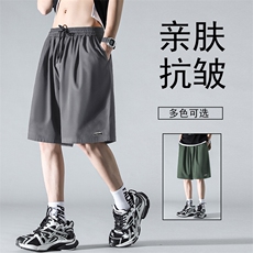 夏季五分裤男士短裤休闲运动冰丝薄款宽松中裤DK506-特批17，男装休闲裤，星座718-1