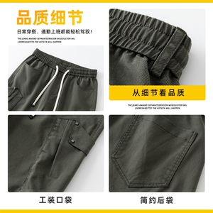 美式工装裤子男士秋冬潮牌高街直筒宽松运动休闲长裤男Z2572-P50图片