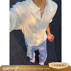 先生简约宽松韩版纯色翻领针织衫条纹半拉链慵懒风男毛衣polo衫，男装针织衫/毛衣，星座506A