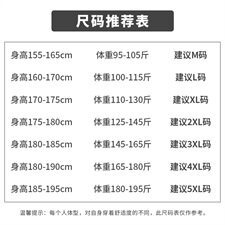 秋季渐变色套头卫衣男连帽潮流百搭宽松运动休闲男潮牌DF17T，男装卫衣，电商A102