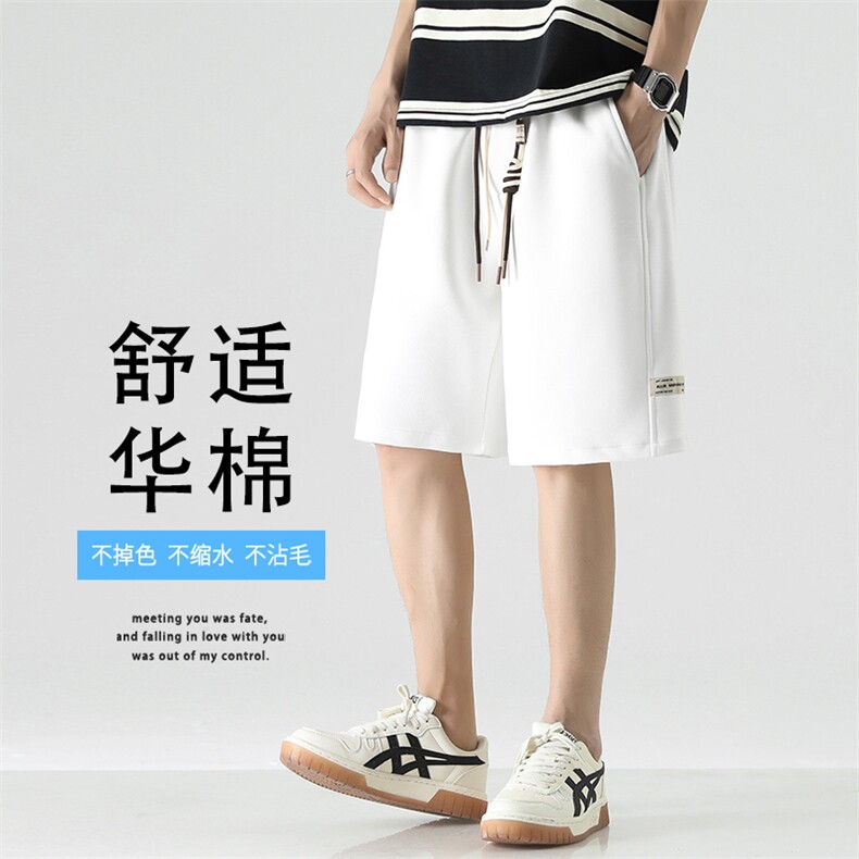 舒适透气休闲男款百搭抽绳绣标设计华棉舒适五分裤 XD1711特批35图片