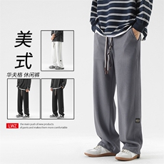 男士简约时尚百搭带标华夫格休闲运动阔腿·直筒·裤K931特批32，男装休闲裤，星座718-1