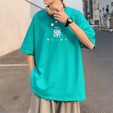 湖绿