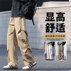 抖音品质潮牌户外运动宽松阔腿高街长裤A146-GY585特p25量大优，男装休闲裤，HDA146