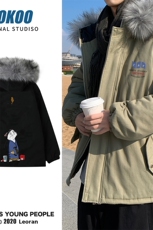 MM48014-P130冬季大毛领棉衣男士大码加厚棉袄男棉服，男装棉衣，电商A040