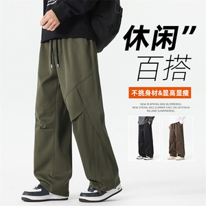 C078/P45 春新款休闲裤男宽松潮男百搭长裤子直筒裤工装男M-8XL图片