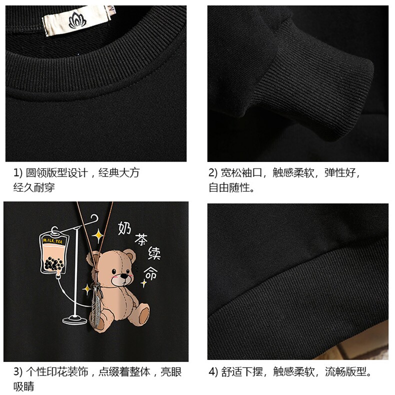 S6194-P28加绒款-P33秋季圆领卫衣男大码韩版宽松长袖外套砖墙,男装卫衣,电商A040A