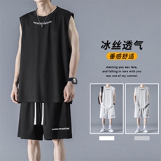 冰丝质感无袖套装t恤夏季潮牌坎肩休闲运动舒适TZ89-特批-68控109，男装T恤，星座718
