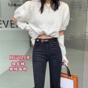 抓毛烟管裤图片