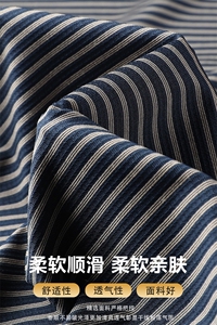 2026夏季休闲款Polo衫男短袖夏季青年百搭T恤男上衣 HD7802-P70图片