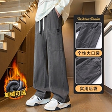 伐木工装裤男生潮牌宽松直筒纯棉阔腿休闲裤子Z2345-P50/加绒P58，男装工装外套，星座509