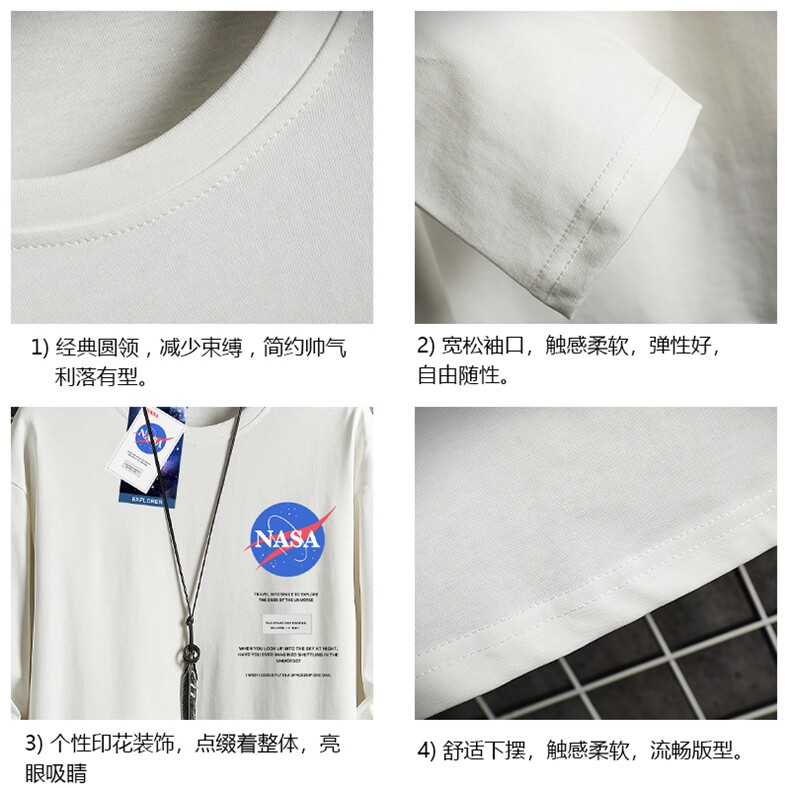 TX3243-P25纯长袖t恤男大码圆领打底衫体恤网格,男装T恤,电商A040A