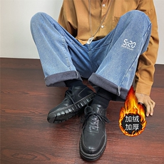 k1111J-p65-控88薄款55控78加绒宽松大码牛仔裤cityboy，男装牛仔裤，星座116